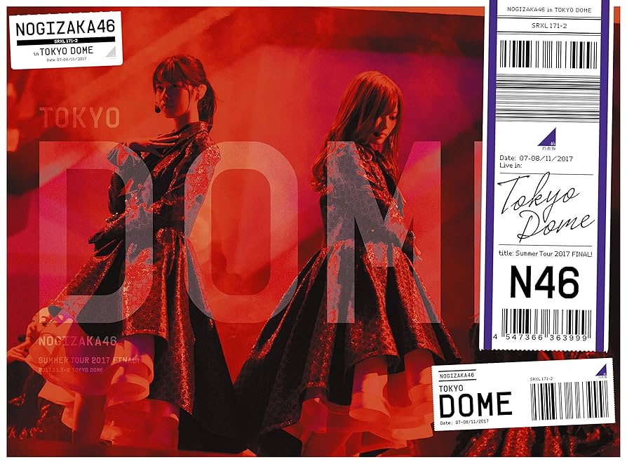乃木坂46/真夏の全国ツアー2017 FINAL!IN TOKYO DOME〈… Amazon.co.jp: 真夏の全国ツアー2017 FINAL! IN TOKYO DOME(完全